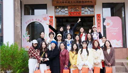 匠心扎染·雅韻女神 ──遂寧興業(yè)集團(tuán)慶祝第116個(gè)“三八”國(guó)際婦女節(jié)活動(dòng)